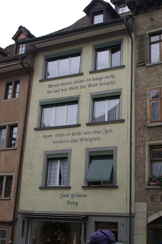 IMGP2442